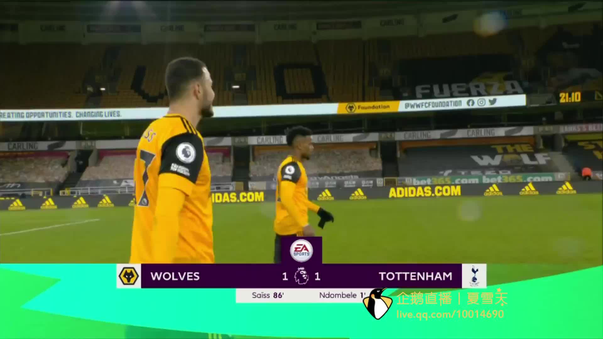 的整体实力 的整体实力